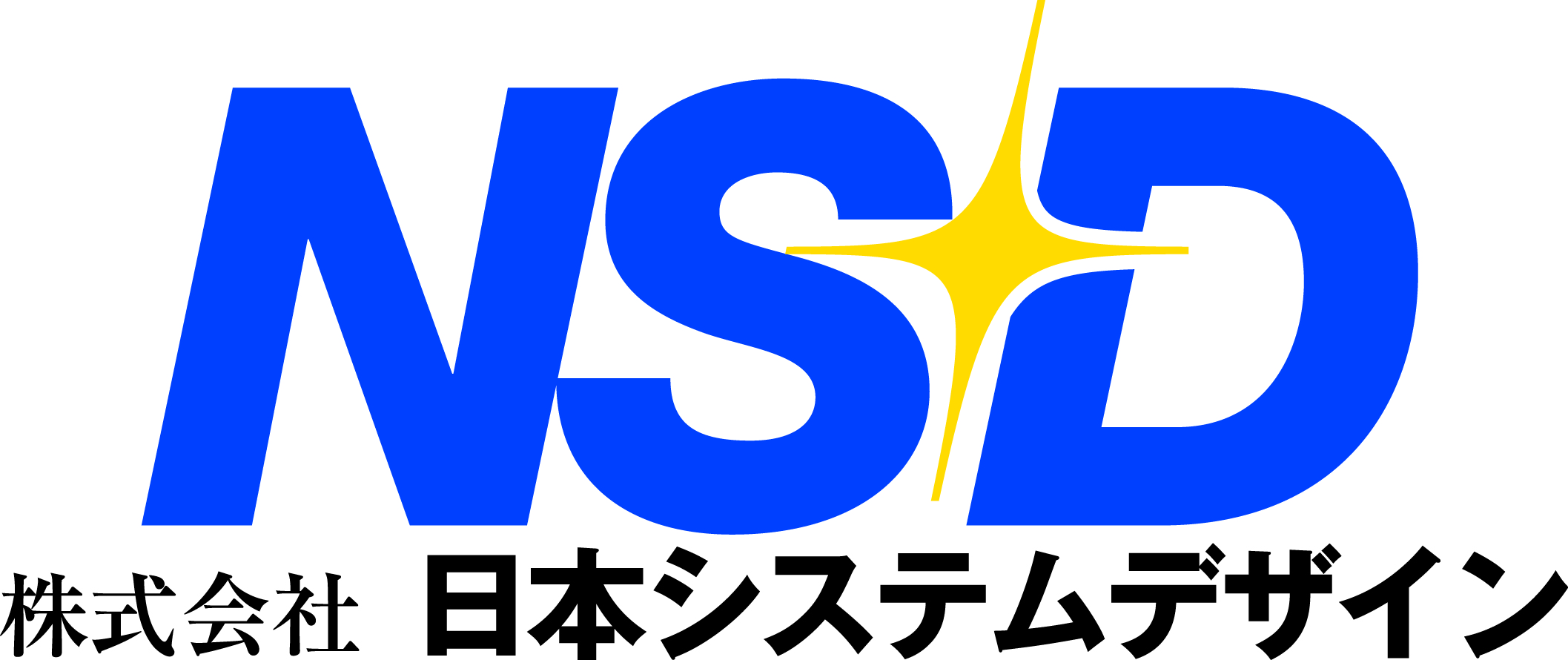 株式会社日本システムデザイン